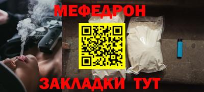 марки lsd Ликино-Дулёво