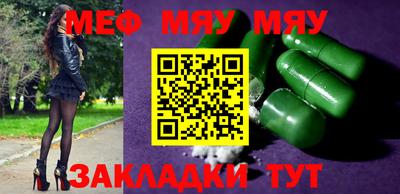 марки lsd Ликино-Дулёво