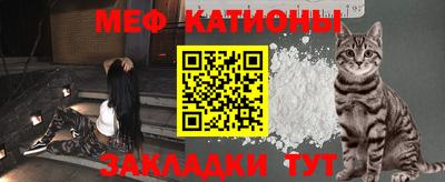 бутик Лесосибирск