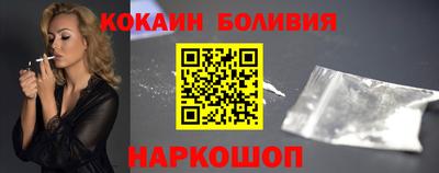 марки lsd Ликино-Дулёво