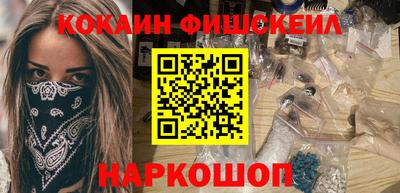 марки lsd Ликино-Дулёво