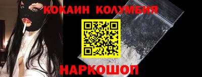 марки lsd Ликино-Дулёво