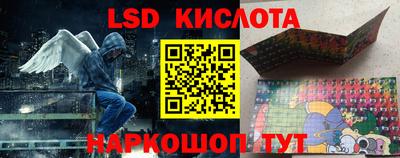 не бодяженный Ливны