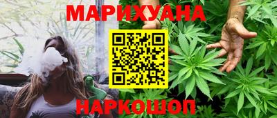 бутик Лесосибирск