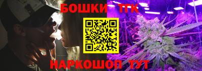 не бодяженный Ливны