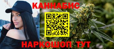 не бодяженный Ливны