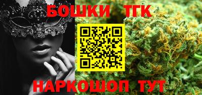 не бодяженный Ливны