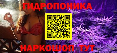 бутик Лесосибирск