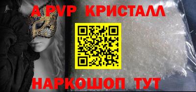 не бодяженный Ливны