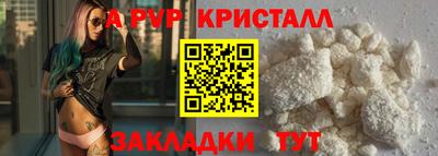 не бодяженный Ливны