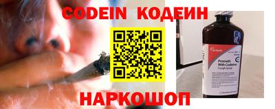 не бодяженный Ливны