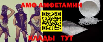 марки lsd Ликино-Дулёво