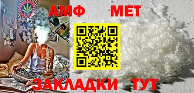 не бодяженный Ливны