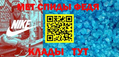 не бодяженный Ливны