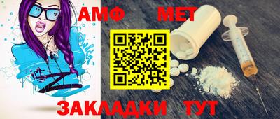 не бодяженный Ливны