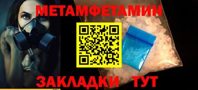 не бодяженный Ливны