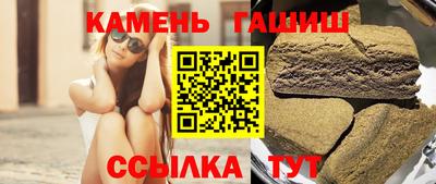 бутик Лесосибирск