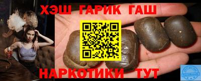 бутик Лесосибирск
