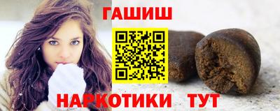 не бодяженный Ливны