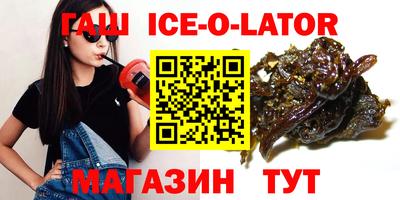 не бодяженный Ливны