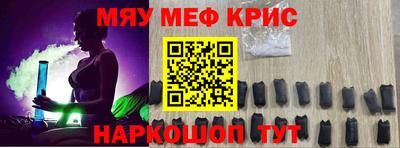 марки lsd Ликино-Дулёво