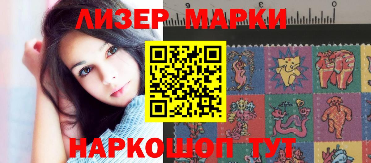 Лсд 25 экстази ecstasy  Лсд 25 экстази ecstasy  Лсд 25 экстази  Вход с VPN  Екатеринбург 